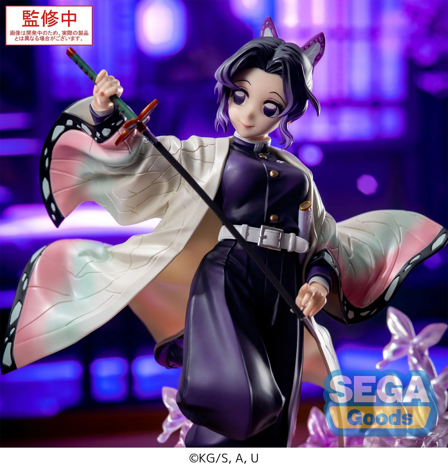 DEMON SLAYER - Shinobu Kocho - Statuette Luminasta 18cm
