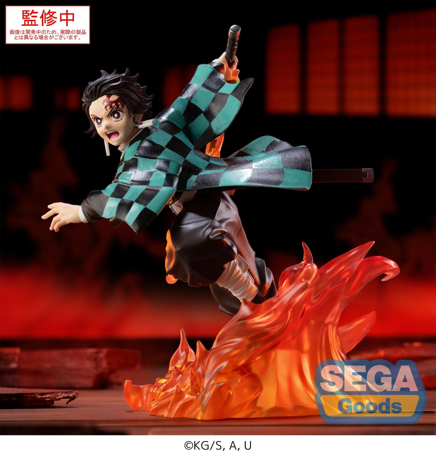 DEMON SLAYER - Tanjiro Kamado - Figurine Xross Link 15cm