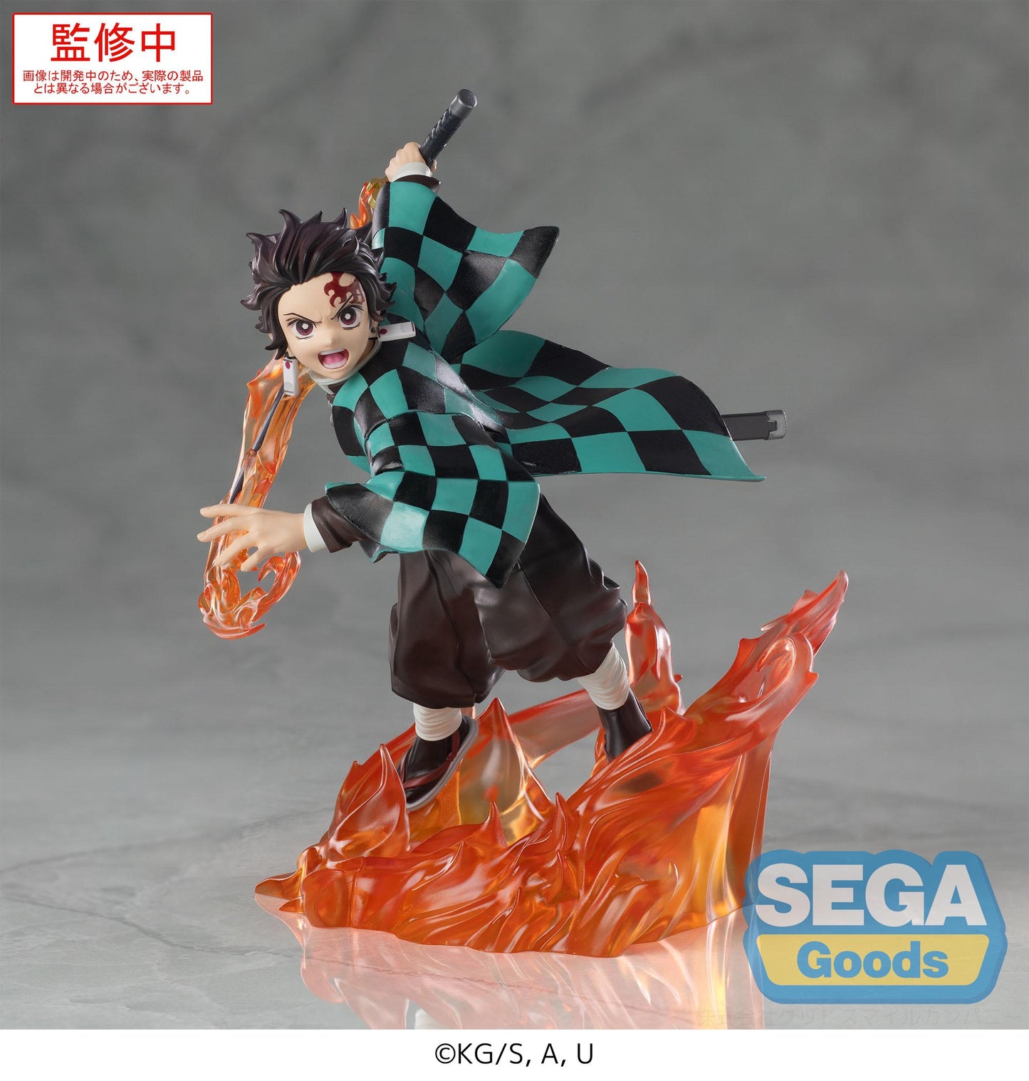 DEMON SLAYER - Tanjiro Kamado - Figurine Xross Link 15cm