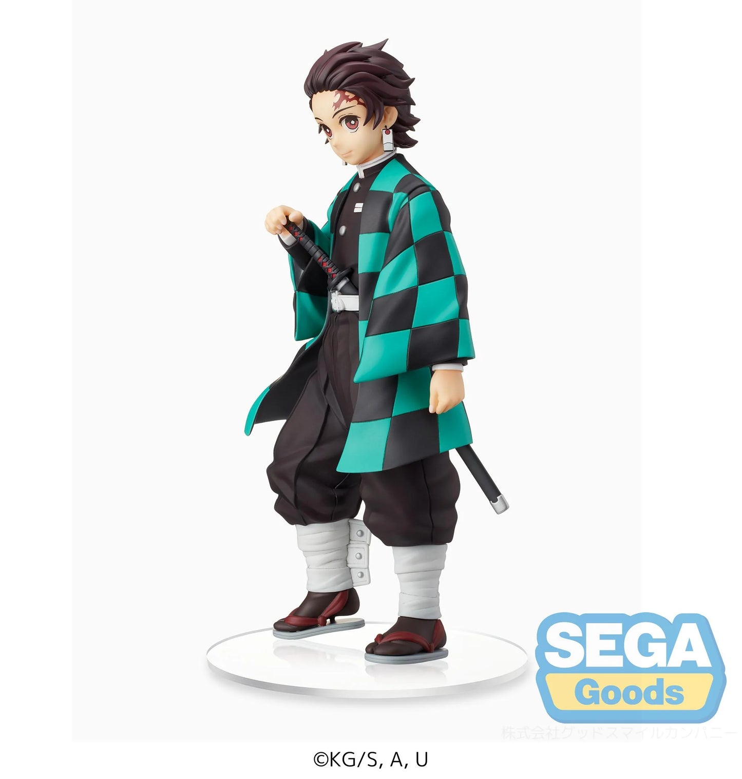DEMON SLAYER - Tanjiro Kamado - Statuette 20cm