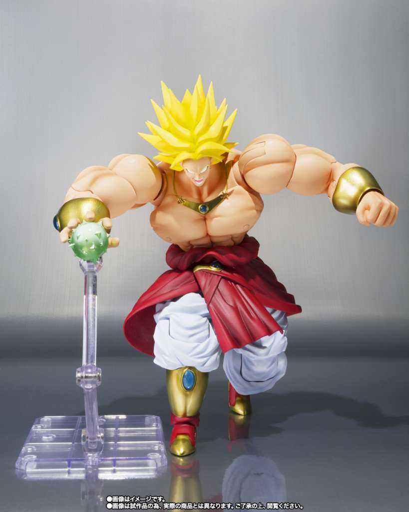 DRAGON BALL - Broly "40ème Anniversaire" - Figurine S.H. Figuarts 19cm