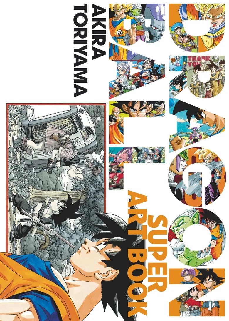 DRAGON BALL - LE SUPER ART BOOK - COFFRET PRECO > 05/02