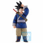 DRAGON BALL ICHIBANSHO - FIERCE FIGHTING!! WORLD TOURNAMENT - SON GOKU ANOTHER VER. STATUE 24CM