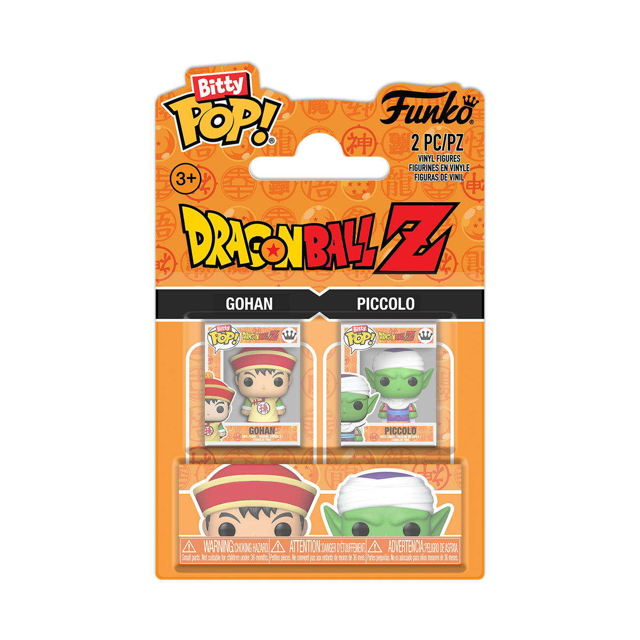 DRAGON BALL Z - Bitty Pop 2 Pack 2.5cm - Gohan & Piccolo