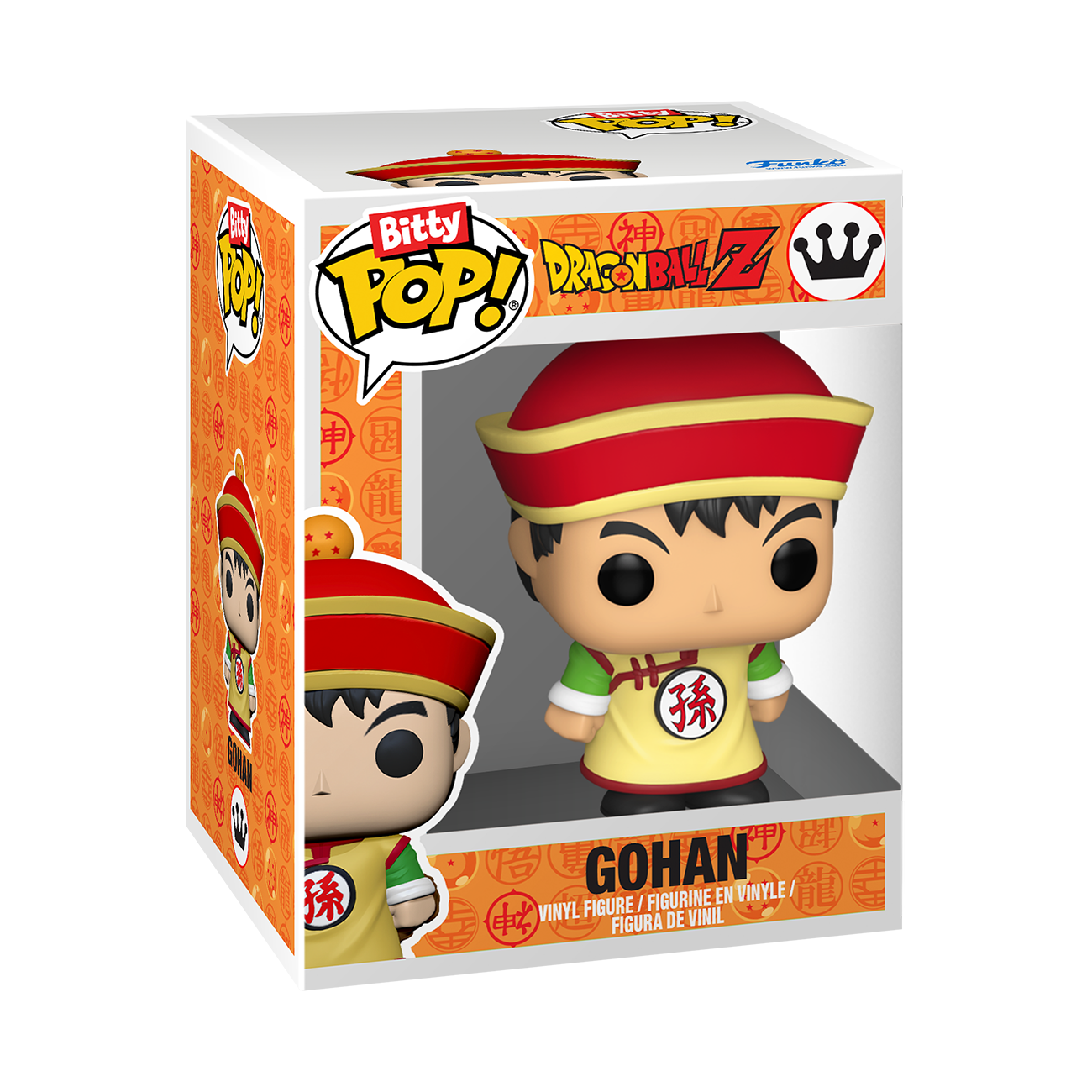 DRAGON BALL Z - Bitty Pop 2 Pack 2.5cm - Gohan & Piccolo