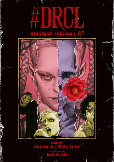#DRCL MIDNIGHT CHILDREN T07 PRECO > 05/11