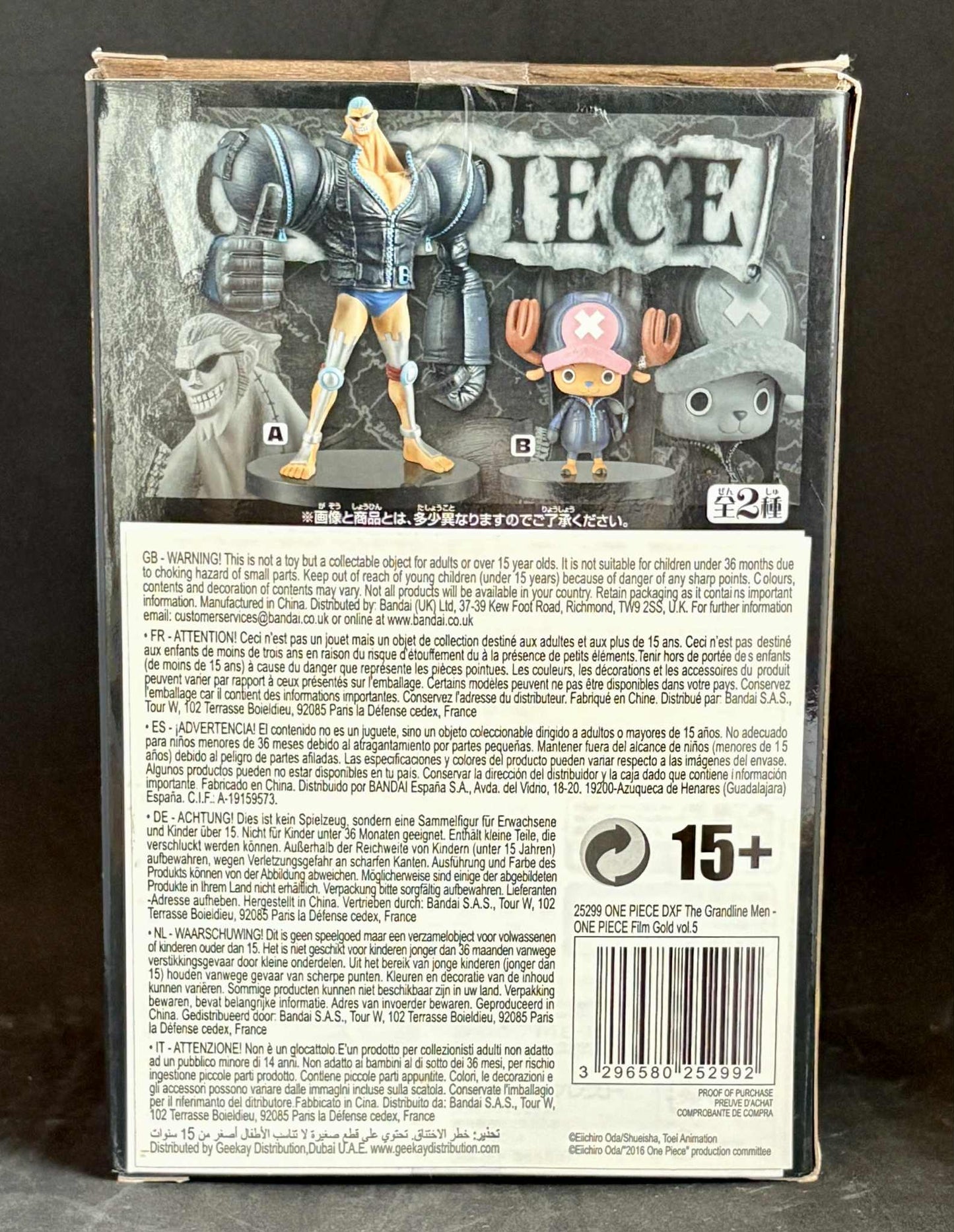 DXF The grandline Men Vol. 5 Franky