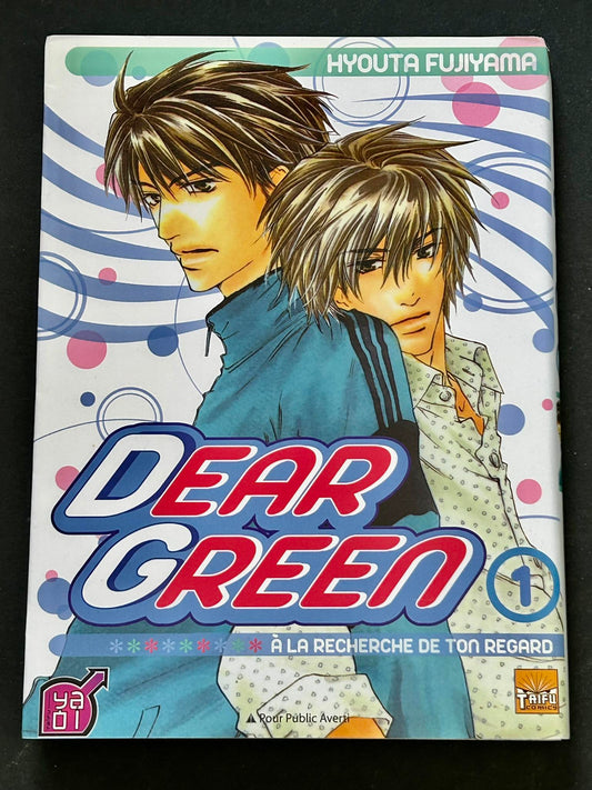 Dear Green, In search of your gaze, volume 1