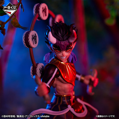 Demon Slayer: Kimetsu no Yaiba - Demon Series Vol.12 - (A: Upper Demon) Statue 15cm