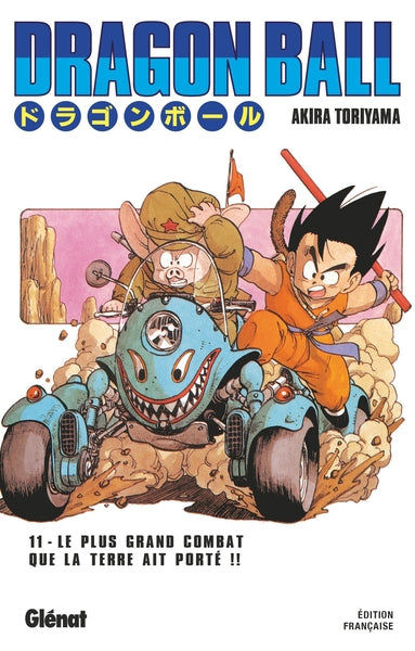 Dragon Ball - Tome 11 - Le plus grand combat que la terre ait porté !!