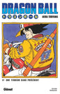 Dragon Ball - Tome 17 - Une terreur sans précédent