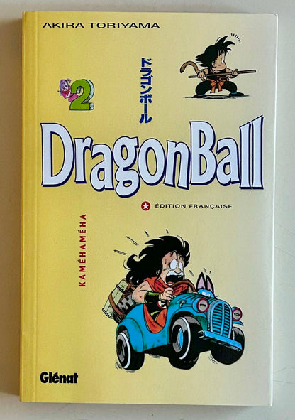 Dragon Ball - Tome 2 - Kamehameha (1993)