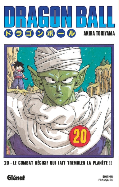 Dragon Ball - Tome 20 - Le combat décisif qui fait trembler la planête !!