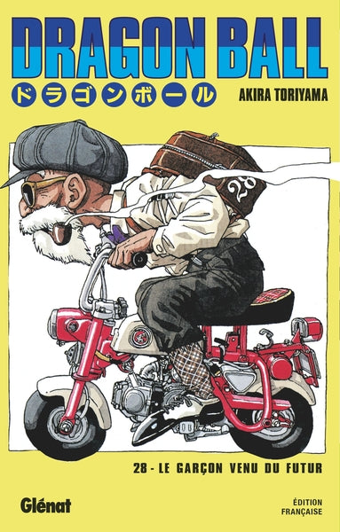 Dragon Ball - Tome 28 - Le garçon venu du futur