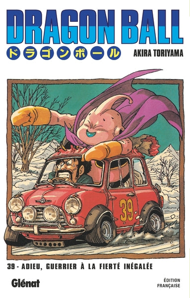 Dragon Ball - Tome 39 - Adieu, guerrier à la force inégalée