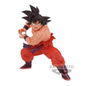 Dragon Ball Z - Match Makers - Son Goku (VS Vegeta) Beeldje 12cm