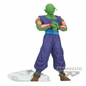 Dragon Ball Z - Solid Edge Works - Vol.13 - Piccolo (Ver.A) Statue 19cm