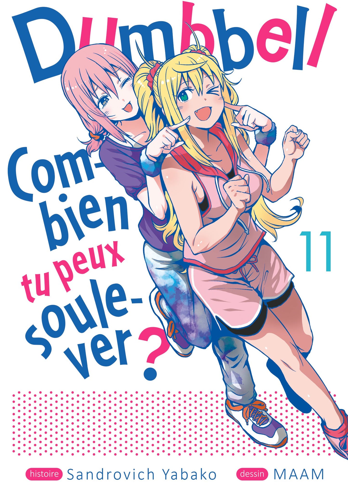 Dumbbell : Combien tu peux soulever ? - Tome 11