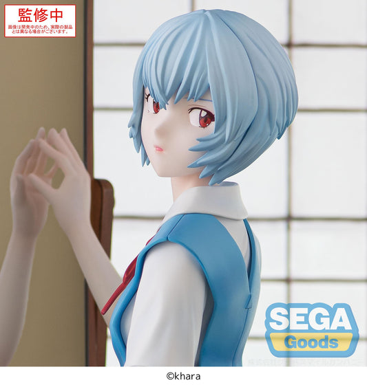 EVANGELION - Rei Ayanami "Tentative Name" - Figurine Figurizma 25cm