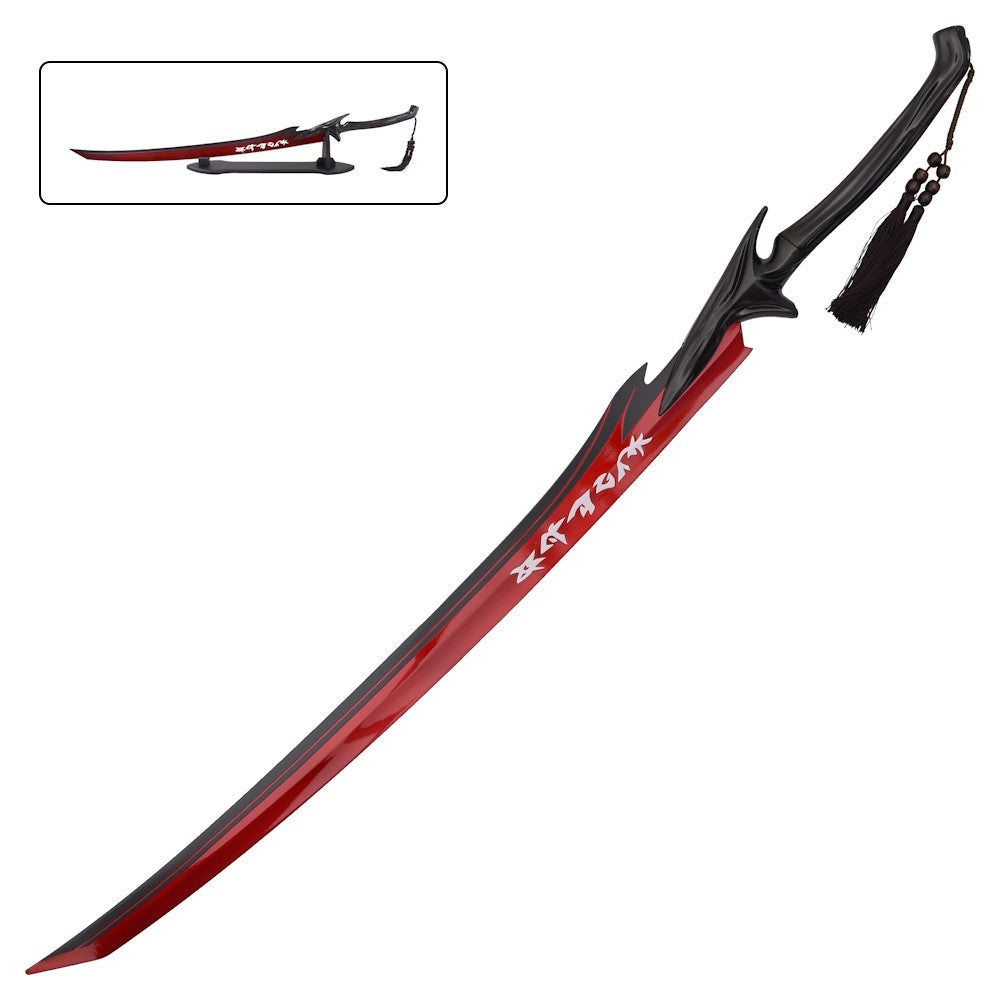 ORNAMENTAL BLADE SWORD