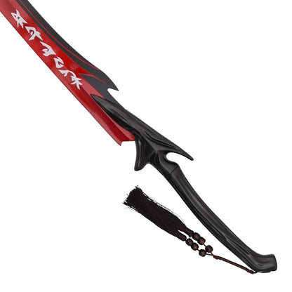 ORNAMENTAL BLADE SWORD