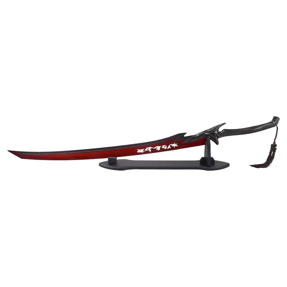 ORNAMENTAL BLADE SWORD