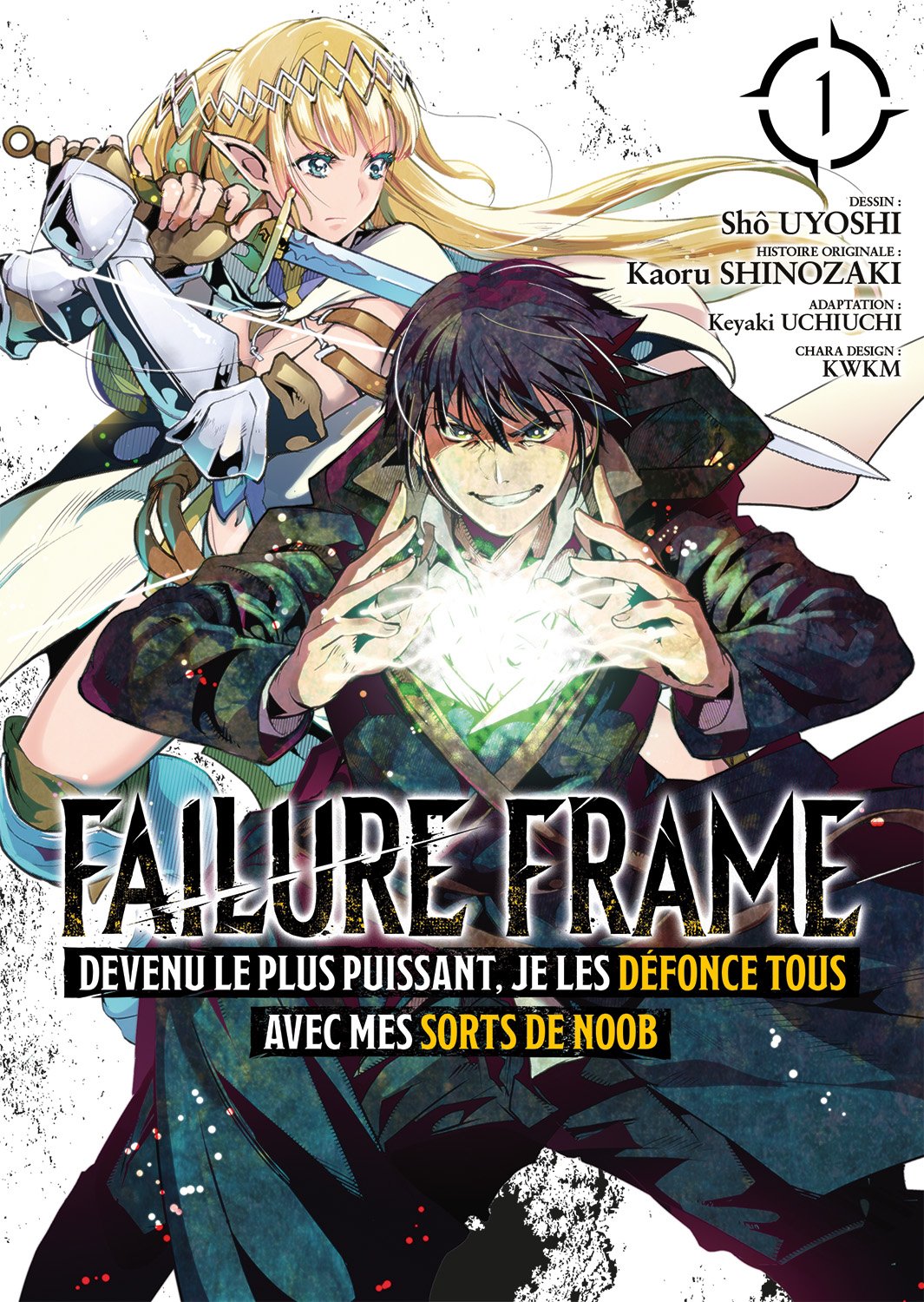 FAILURE FRAME - VOLUME 1