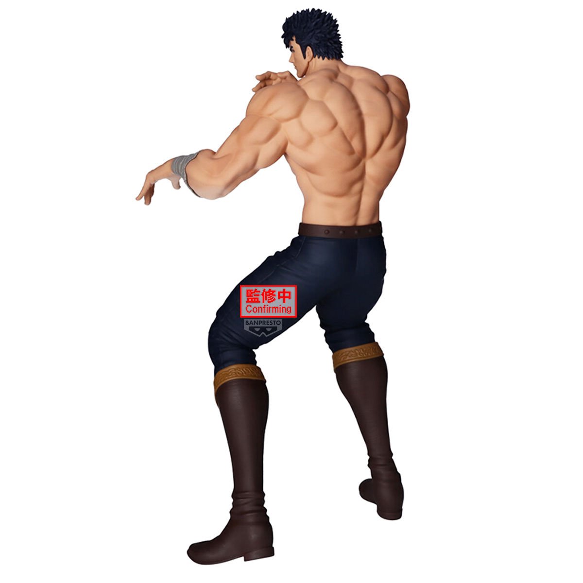 NEW GRAPPLER BAKI - VOLUME 04 - PERFECT EDITION