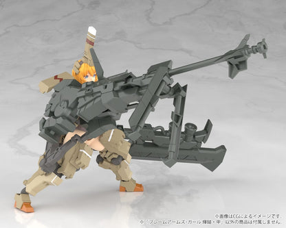 Demon Slayer #867 Tanjiro Kamado popfiguur