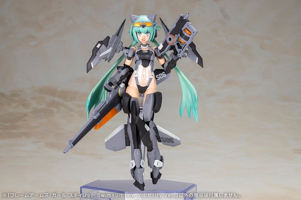 FRAME ARMS GIRL - Stylet Swimsuit Low Visibility - Model Kit 16cm PRECO > 16/02