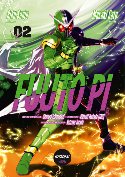 FUUTO PI - VOLUME 2