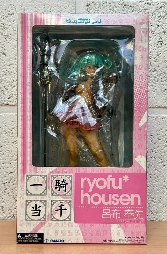 Figurine - Ikki Tousen - Ryofu Housen - Echelle 1/7Ème