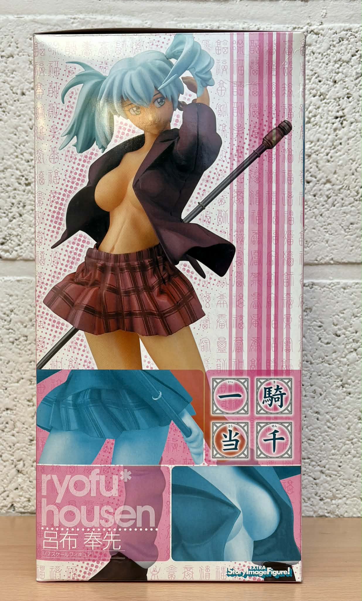 Figurine - Ikki Tousen - Ryofu Housen - Echelle 1/7Ème