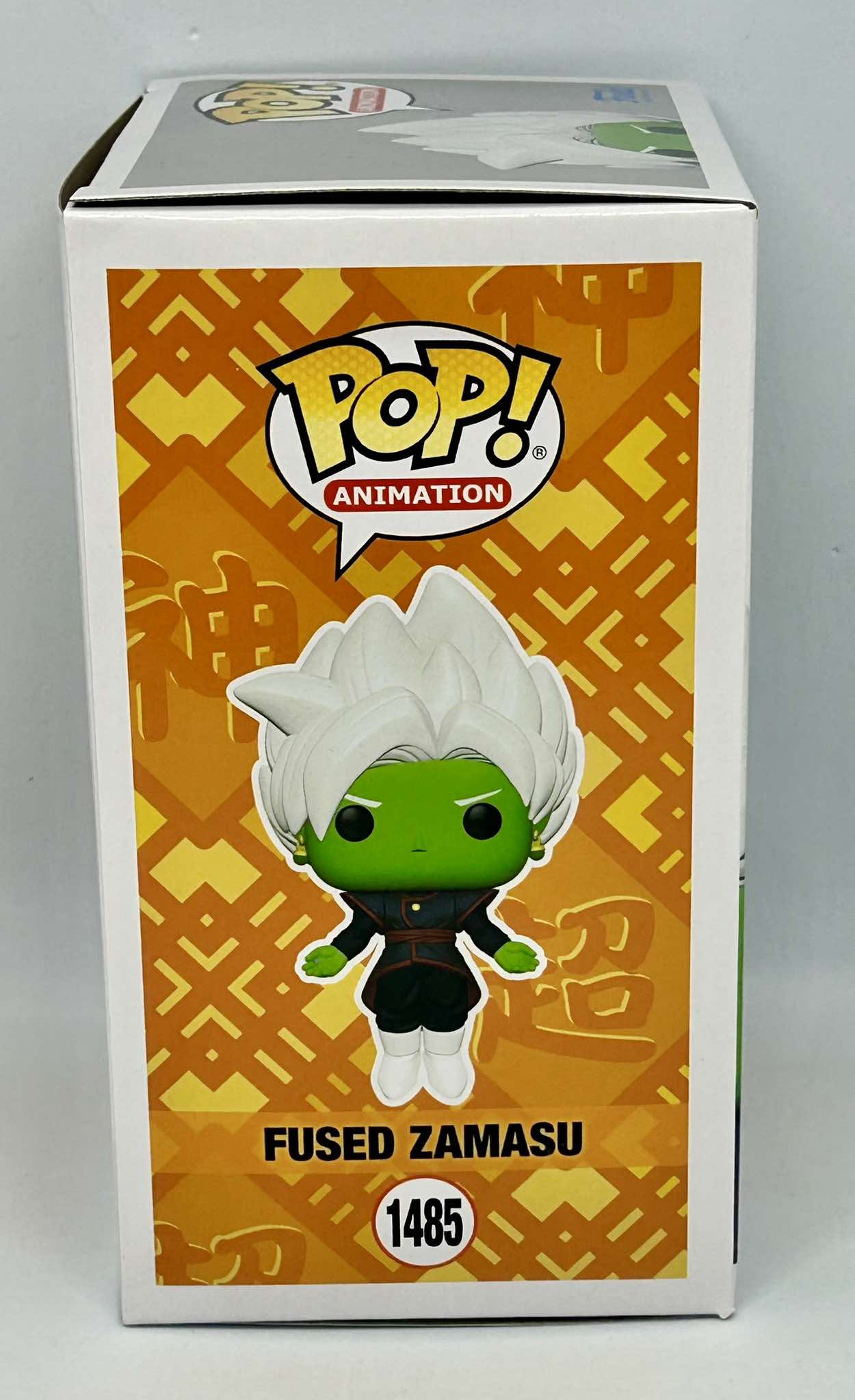 Figurine Pop Dragon Ball Super #1485 Fused Zamasu - Glow in the Dark