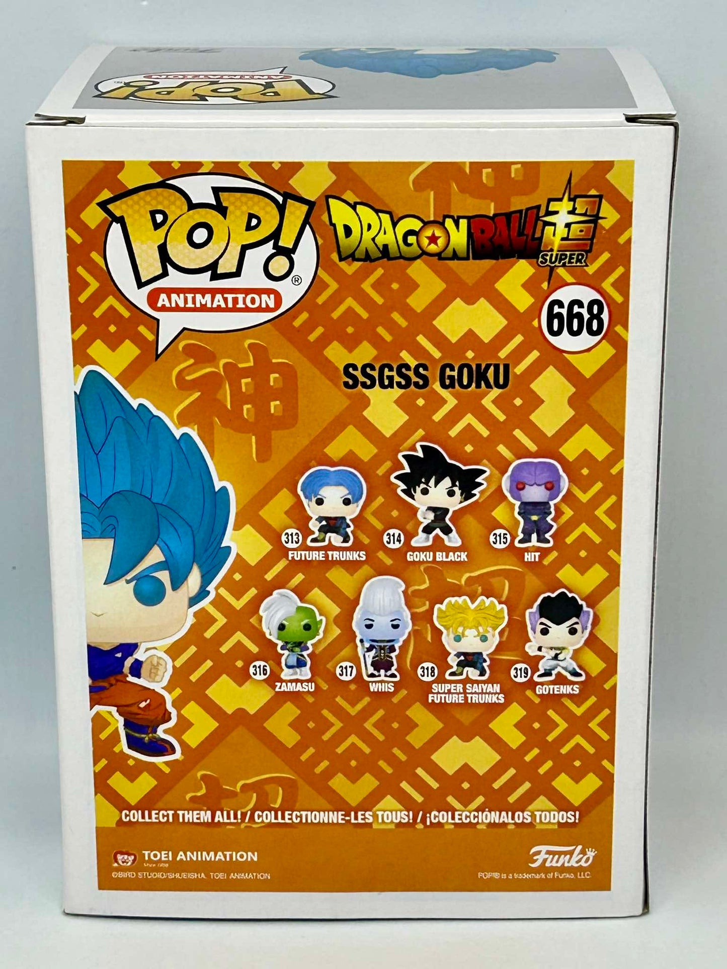 Figurine Pop Dragon Ball Super #668 SSGSS Goku (DBS)