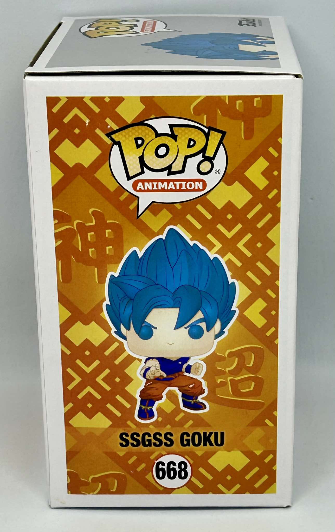 Figurine Pop Dragon Ball Super #668 SSGSS Goku (DBS)