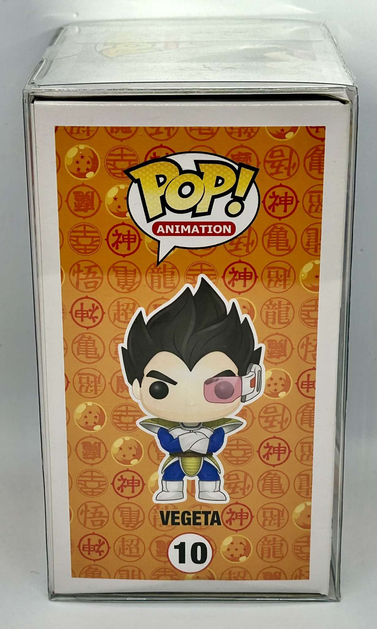 Figurine Pop Dragon Ball Z #10 Vegeta (DBZ) signée Eric Legrand + protector