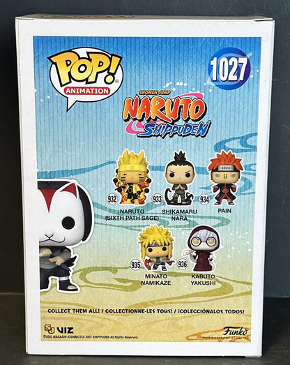 Naruto Pop Figure #1027 Anbu Itachi [Chase]