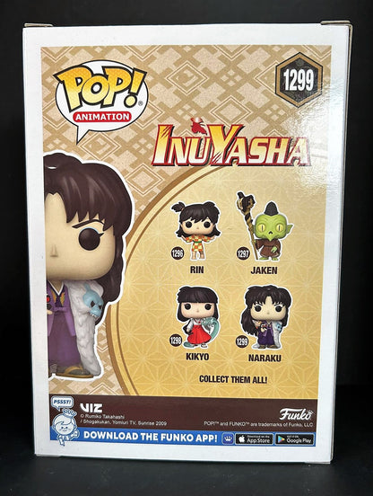 Funko-pop! Animatie: Inuyasha - Naraku