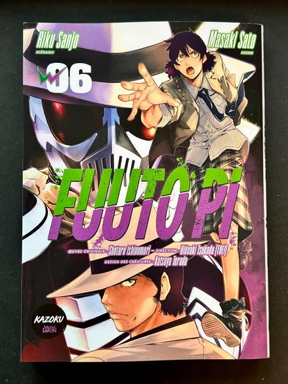 Fuuto Pi - Tome 6