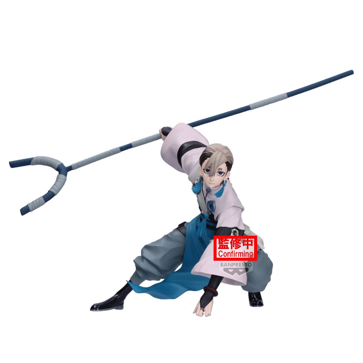 GACHIAKUTA - Zanka - Figurine Vibration Stars 14cm