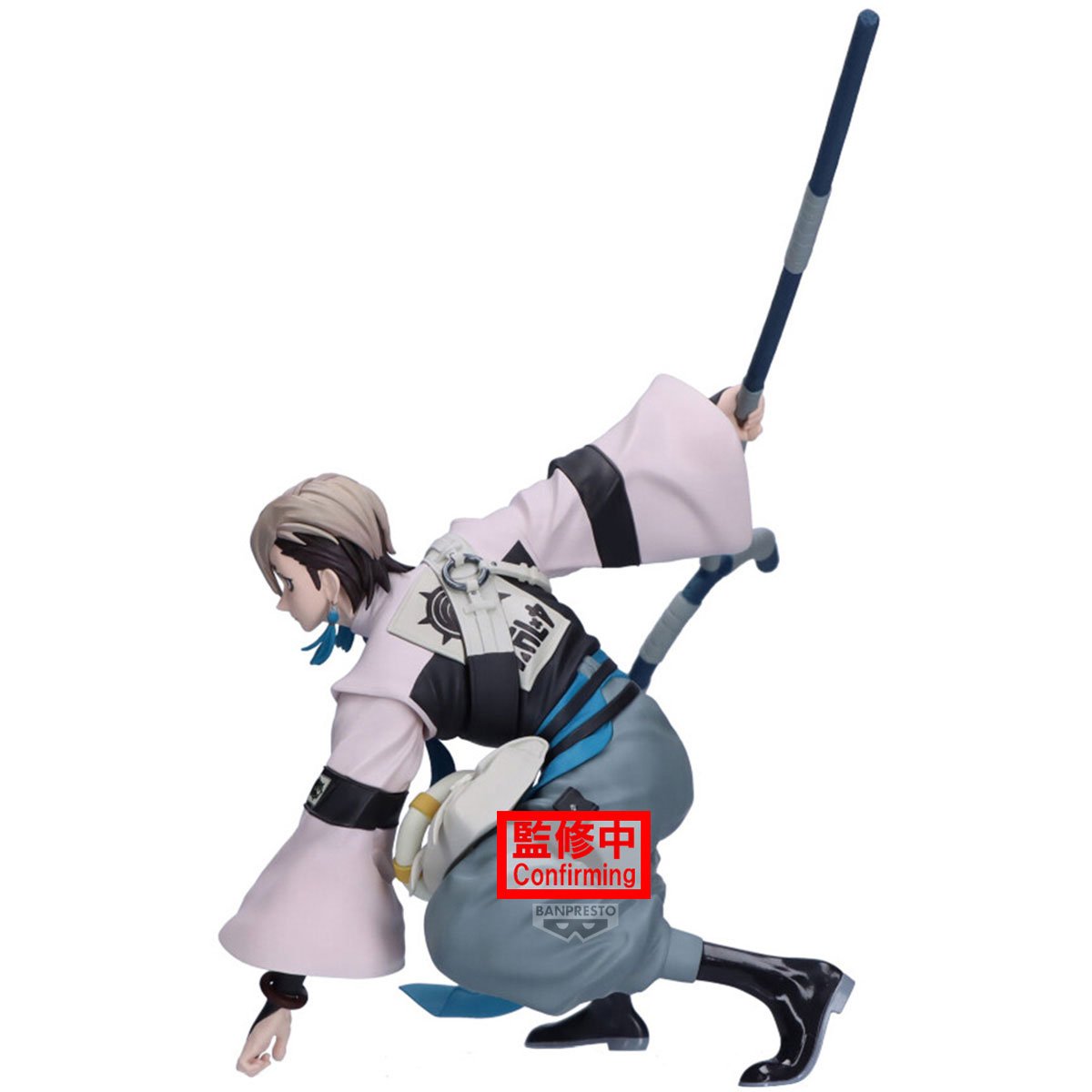 GACHIAKUTA - Zanka - Figurine Vibration Stars 14cm