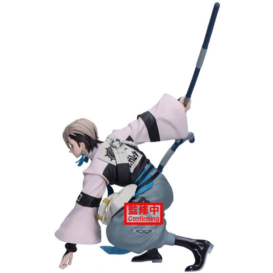 GACHIAKUTA - Zanka - Figurine Vibration Stars 14cm