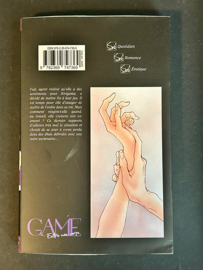 GAME - Entre nos corps - Tome 5 (VF)