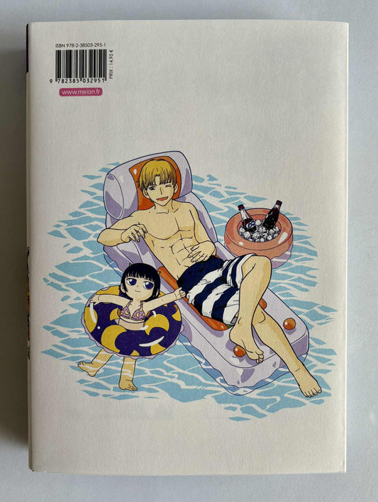 GASH BELL!! - TOME 07 - PERFECT EDITION