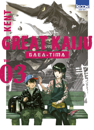 GREAT KAIJU GAEA-TIMA T03