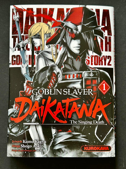 Goblin Slayer Daikatana - Volume 1