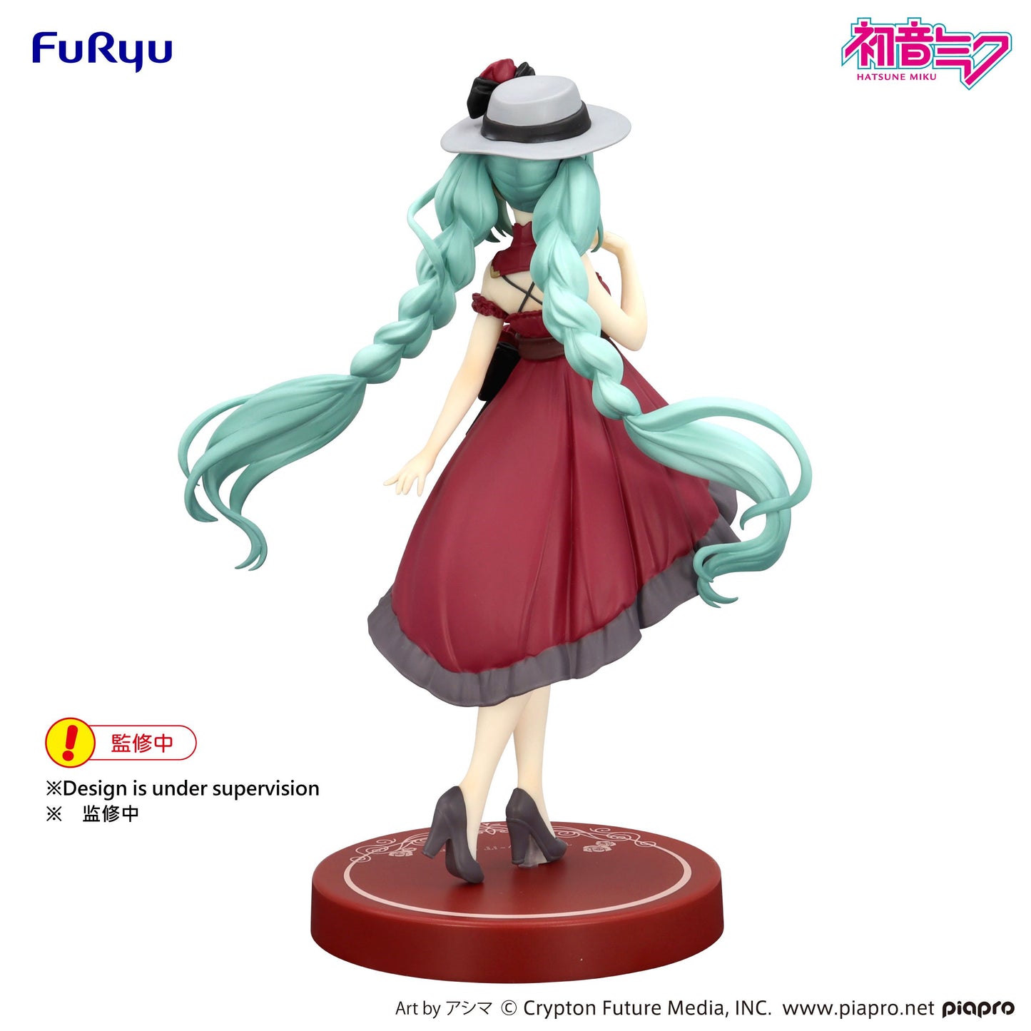 HATSUNE MIKU - Miku "Outing Dress Red" - Statuette Trio-Try-It 19cm