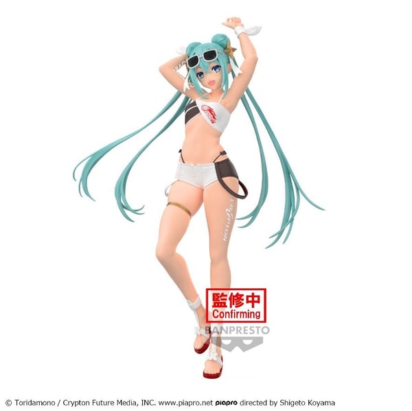 HATSUNE MIKU - RACING VERSION - RACING MIKU 2023 TROPICAL VER. STATUE 20CM