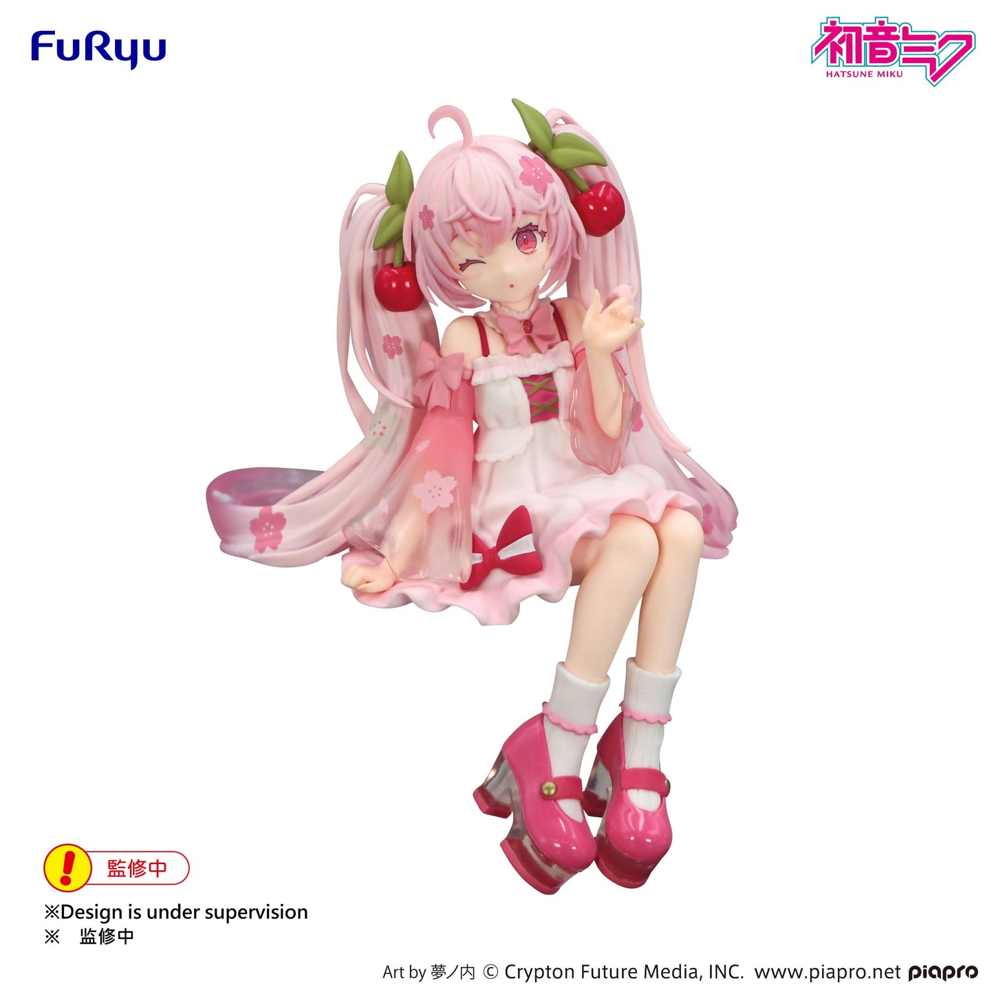 HATSUNE MIKU - Sakura Miku 2025 Wink - Statuette Noodle Stopper 14cm